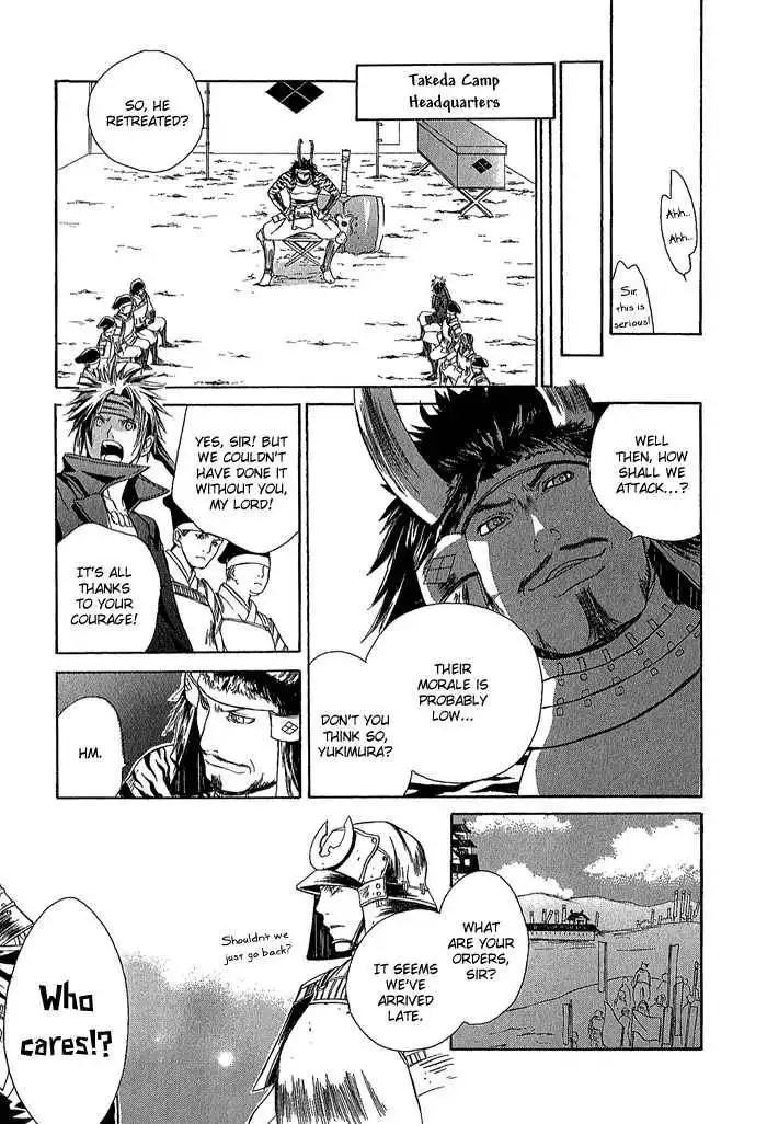 Sengoku BASARA Ranse Ranbu Chapter 2 6